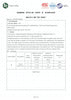 New Comfort Stainless Steel 9,000 to 14,000 mg/hr Commercial Ozone Generator and Air Purifier